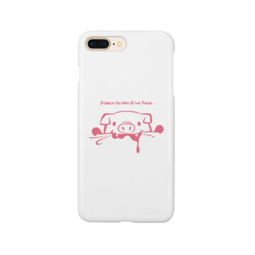 えさを与えないでください Smartphone Case