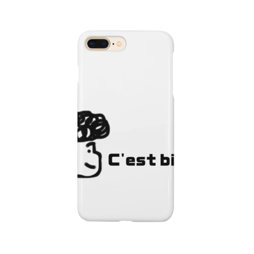 モジャくん　フランス語に挑戦 Smartphone Case