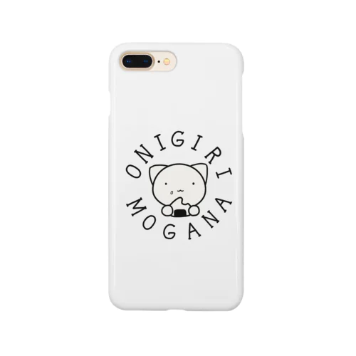 おにぎりもがな・囲み Smartphone Case