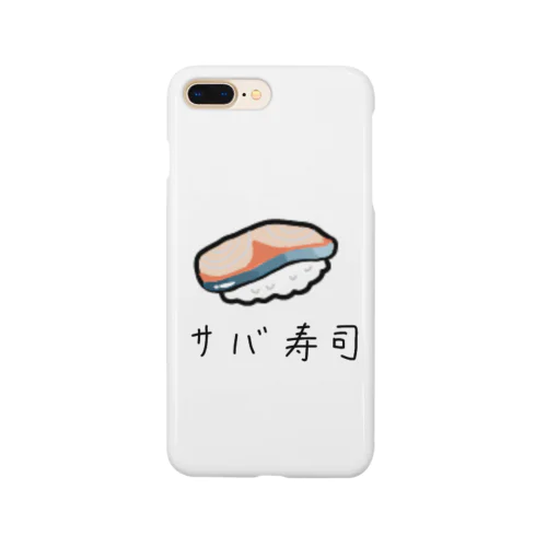 サバ寿司 スマホケース