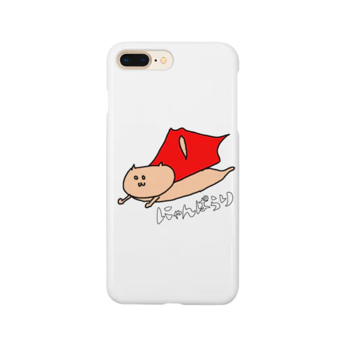 にゃんぱらり Smartphone Case