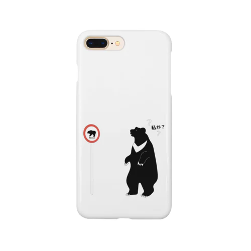 熊出没注意 Smartphone Case