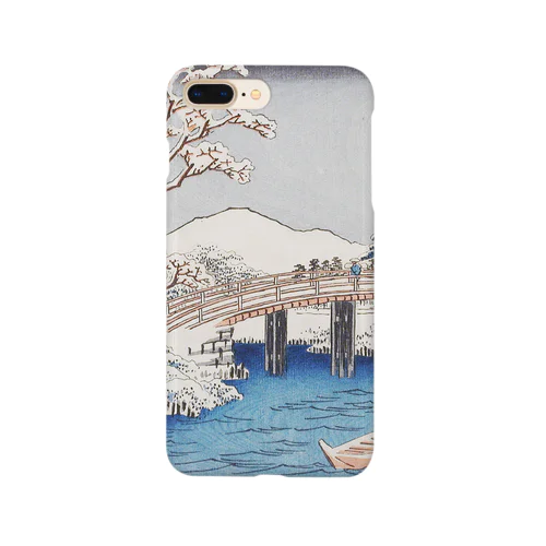 歌川広重「東海道五十三次・程ヶ谷」風景画。 Smartphone Case