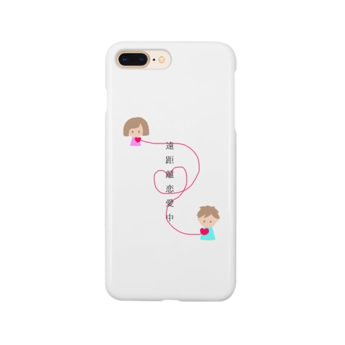 遠距離恋愛カップル Smartphone Case