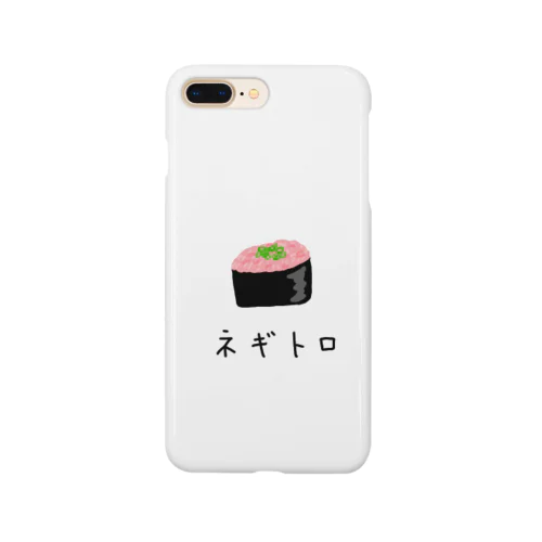 ネギトロ軍艦 Smartphone Case