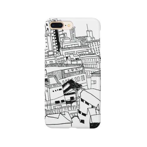 終わらない街 Smartphone Case