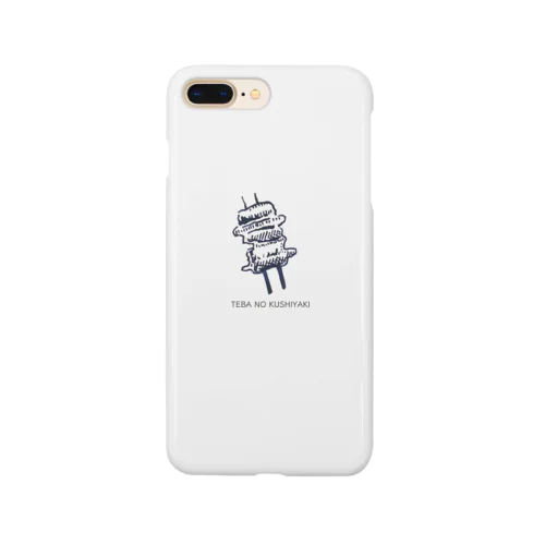 手羽の串焼き Smartphone Case