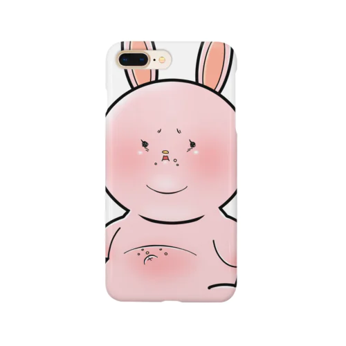 FATらびっと Smartphone Case