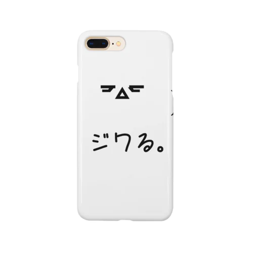 ジワる Smartphone Case