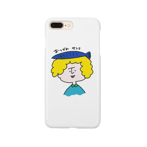 おつかれサンマ Smartphone Case