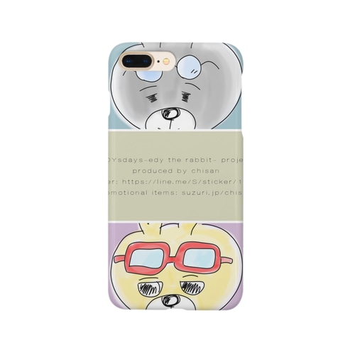 うさぎのエディ　スマホケース Smartphone Case