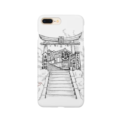 縁がもらえるぞ Smartphone Case