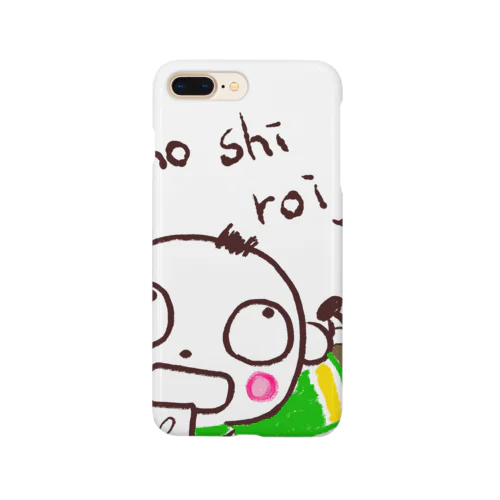 おもしろいよくん Smartphone Case