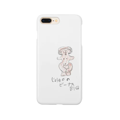 縄文のヴィーナス Smartphone Case