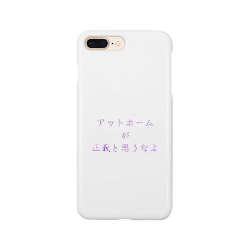 ワードケース Smartphone Case