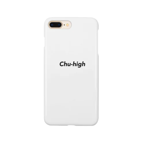 酎ハイ Smartphone Case