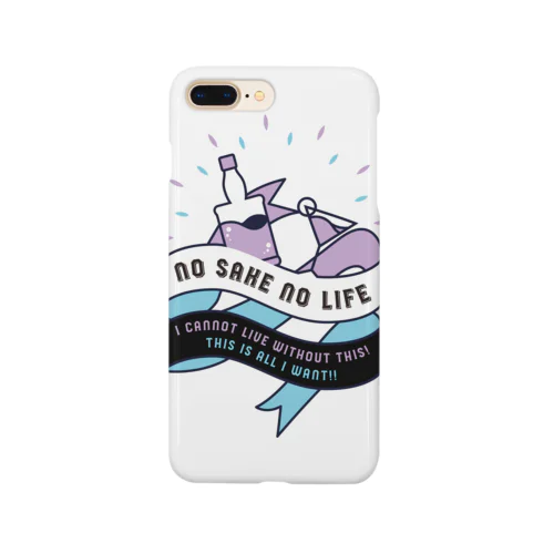 NO SAKE NO LIFE。 レトロな紫×青 スマホケース