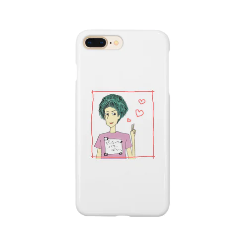 ぴーなっつバターボーイ Smartphone Case