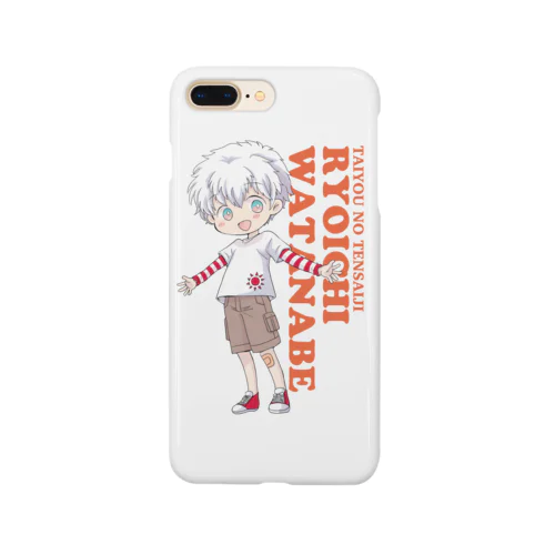 太陽の天才児★渡辺僚一 Smartphone Case