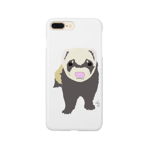 チビ君―1 Smartphone Case