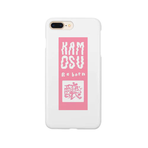 KAMOSU Smartphone Case