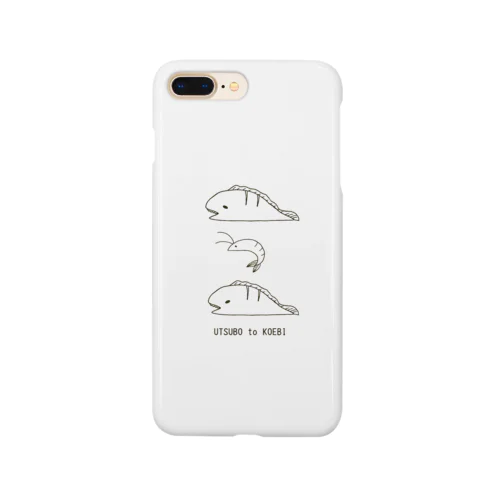 FRIENDS Smartphone Case