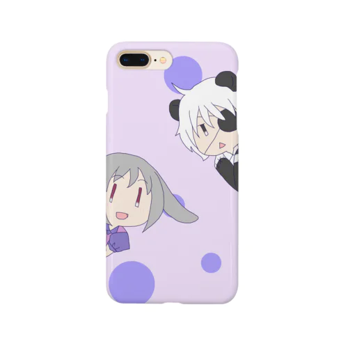 うささんぱんさん Smartphone Case