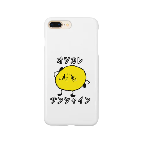 サンシャイン Smartphone Case