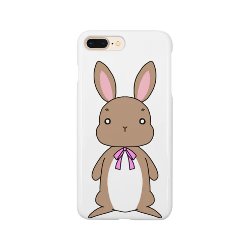 うさぎのおでんさん Smartphone Case