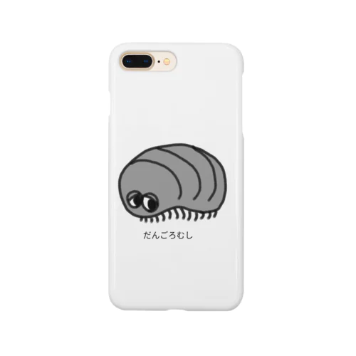 歩く、だんごろむし Smartphone Case