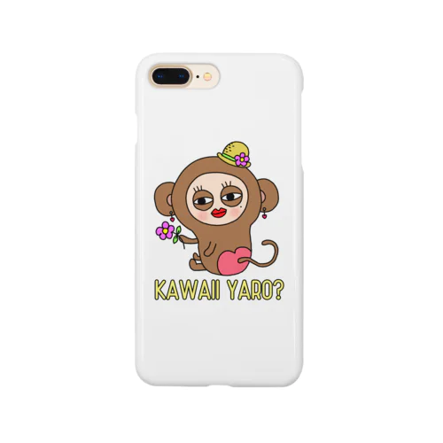 さるばーじょん Smartphone Case