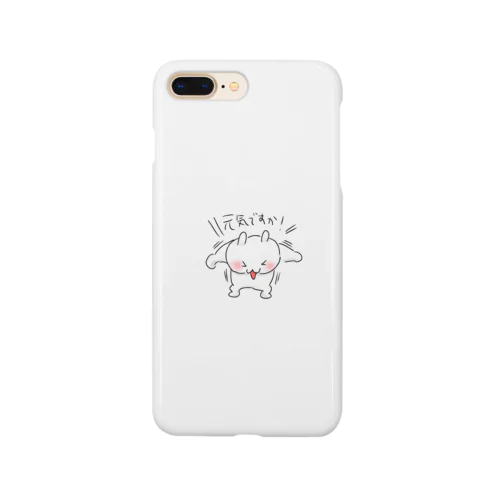 元気ですか！！ Smartphone Case