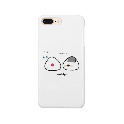 おにピヨと梅さん Smartphone Case