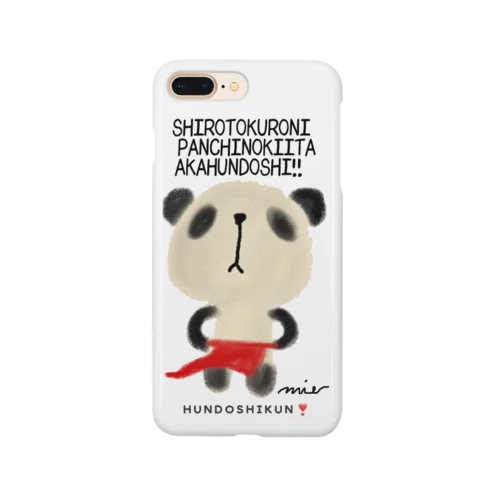 ふんどし君❣️～ぱんだくん～ Smartphone Case