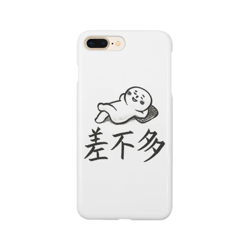 hitom 中国語　差不多　黒文字 Smartphone Case