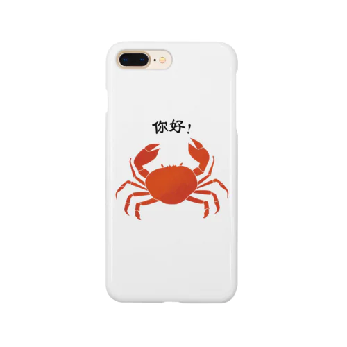 カニーハオ Smartphone Case