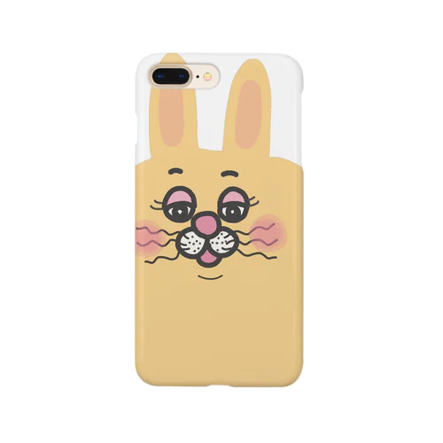 ほおぶくろちゃん Smartphone Case