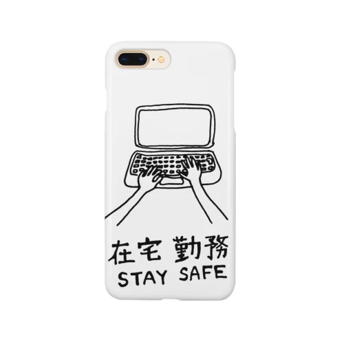 Telework 3 Smartphone Case