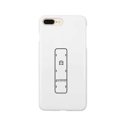 電柱（白） Smartphone Case