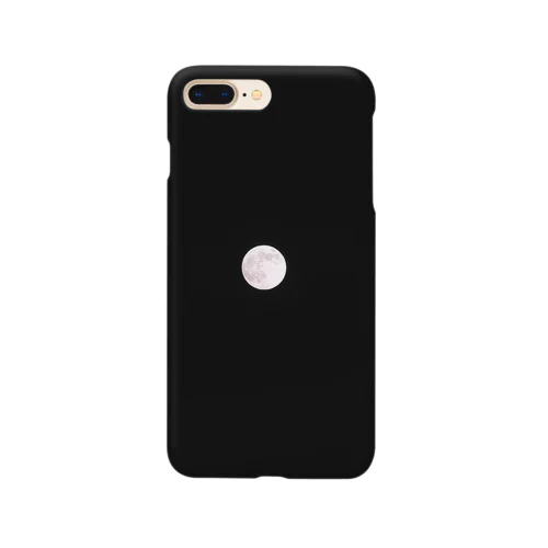 full moon Smartphone Case