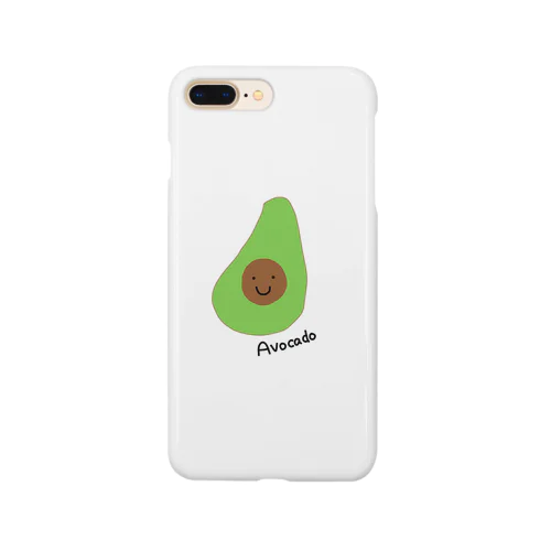 Avocado Smartphone Case