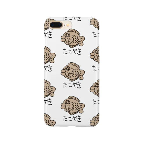 たくさんのたい焼き 嘘 白・透明 ver. Smartphone Case