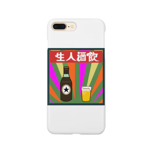 大正ロマン 飲酒人生 Smartphone Case