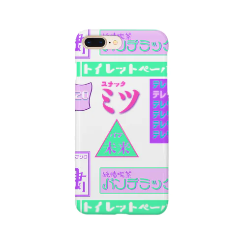 スナックミツ　snack bar MITSU Smartphone Case