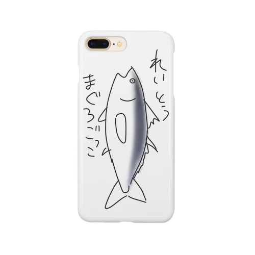 冷凍まぐろごっこ Smartphone Case