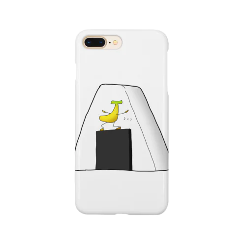 おにぎりに登るバナナ Smartphone Case