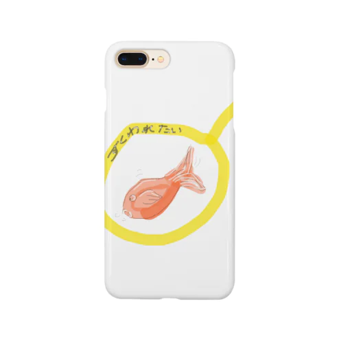 金魚すくい Smartphone Case