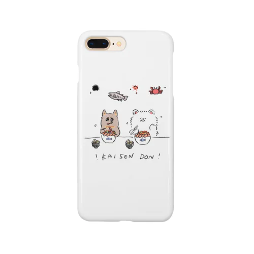 おともだちとかいせんどんたべておいしいいぬ Smartphone Case