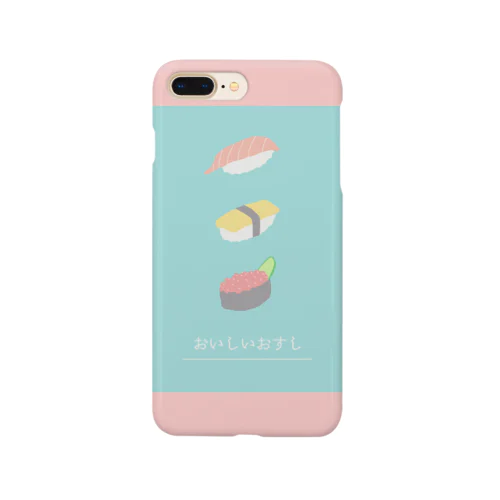 おいしいおすし Smartphone Case