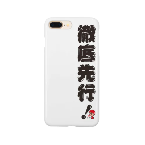 競輪研究公式です！ Smartphone Case